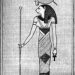 The goddess Sekhmet